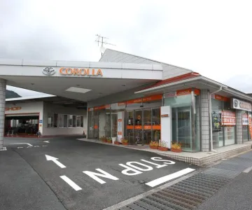 トヨタカローラ山口株式会社＿店舗外観
