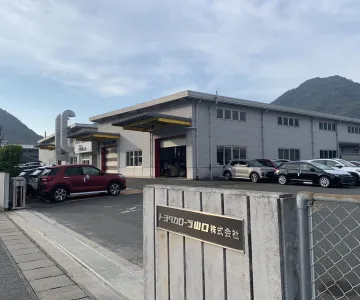 トヨタカローラ山口株式会社＿店舗外観