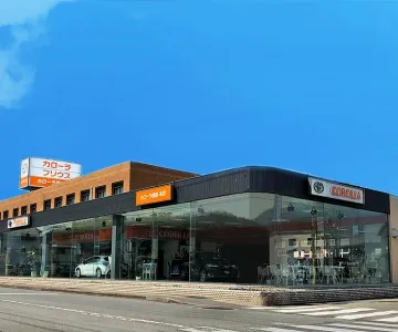 店舗写真
