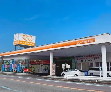 店舗写真