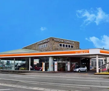 店舗写真