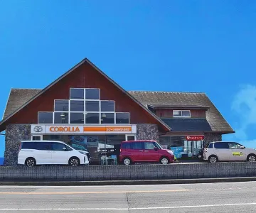 店舗写真