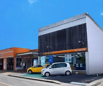 店舗写真