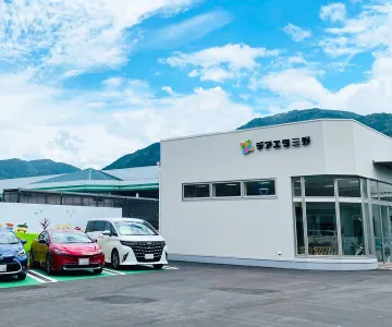 店舗写真