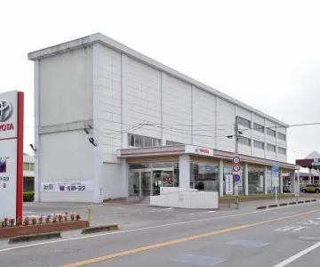 佐賀トヨタ自動車株式会社