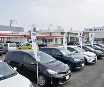 佐賀トヨタ自動車株式会社