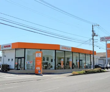 トヨタカローラ広島株式会社