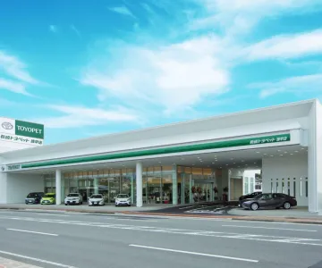 長崎トヨペット株式会社_諫早店_店舗外観