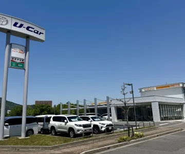 トヨタカローラ広島株式会社