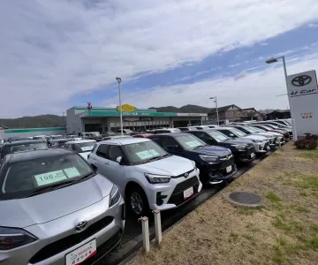 トヨタカローラ広島株式会社