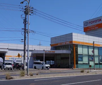トヨタカローラ広島株式会社