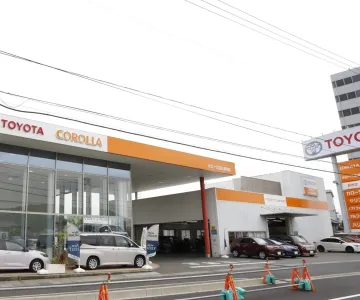 トヨタカローラ広島株式会社