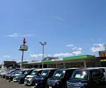 トヨタカローラ広島株式会社
