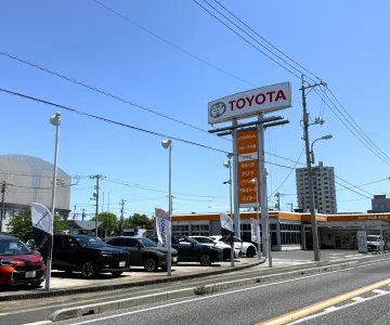 トヨタカローラ広島株式会社