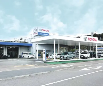 ネッツトヨタ高知株式会社