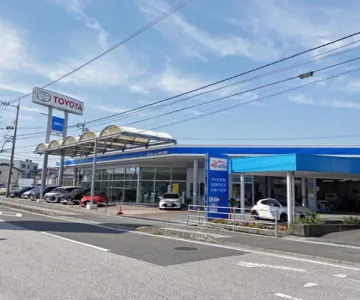 ネッツトヨタ高知株式会社