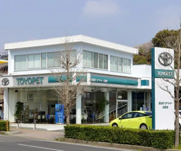 長崎トヨペット株式会社_日野店_店舗外観