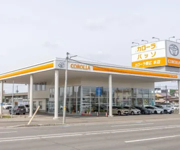 トヨタモビリティ帯広株式会社＿カローラ本店ん