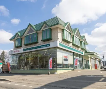 トヨタモビリティ帯広株式会社＿トヨペット南店