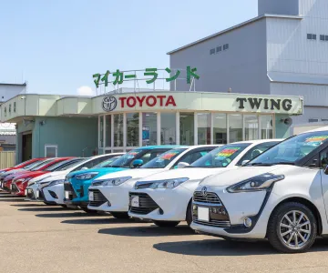 トヨタモビリティ帯広株式会社＿中古車センターTWING