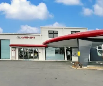 山梨トヨタ株式会社＿増穂店＿外観