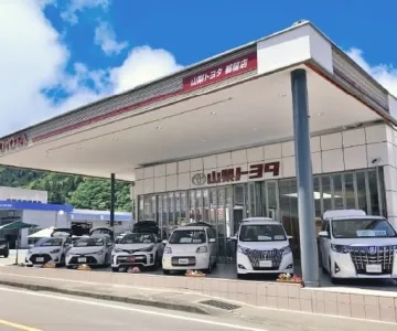 山梨トヨタ自動車株式会社＿都留店＿店舗外観