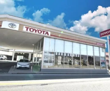 山梨トヨタ自動車株式会社＿山梨日川店＿店舗外観