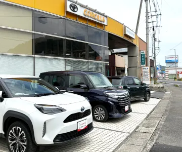 高知トヨタ株式会社