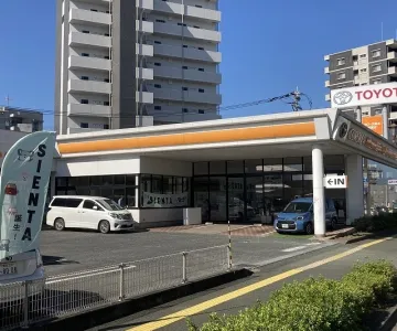 トヨタ_ユナイテッドトヨタ熊本株式会社