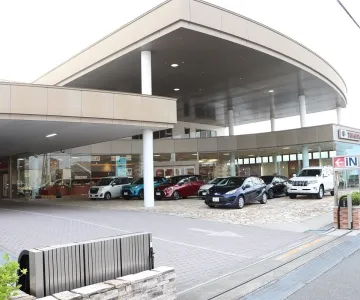 高知トヨタ株式会社
