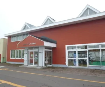 トヨペット紋別店