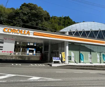 高知トヨタ株式会社