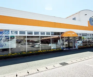 高知トヨタ株式会社