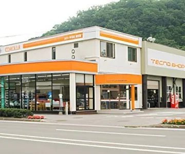 北見トヨペットカローラ株式会社