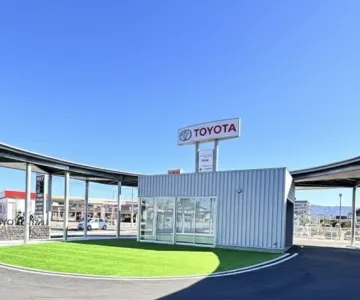ユナイテッドトヨタ熊本株式会社