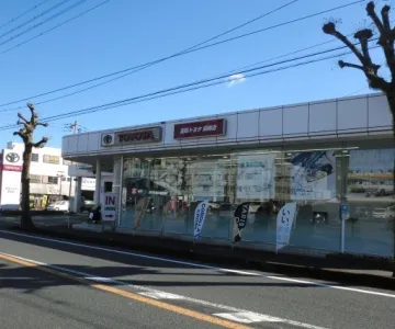 高知トヨタ株式会社