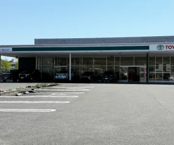 高知トヨタ株式会社