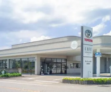 ネッツトヨタ富山株式会社_高岡西店_外観