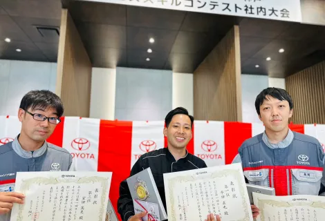 サービスコンテスト