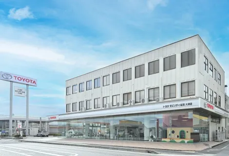 トヨタモビリティ滋賀株式会社＿大津店＿外観
