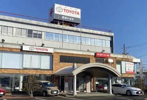 福井トヨタ株式会社_本社_外観