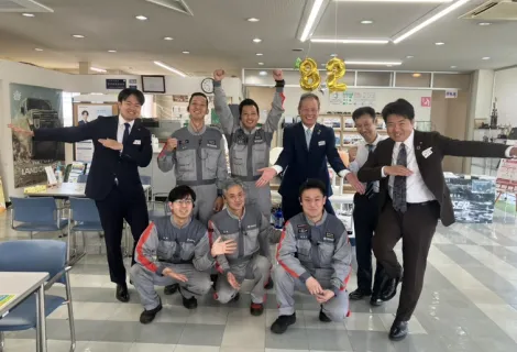 鹿児島トヨタ自動車株式会社