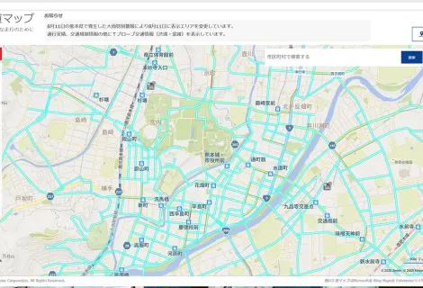 トヨワクニュース