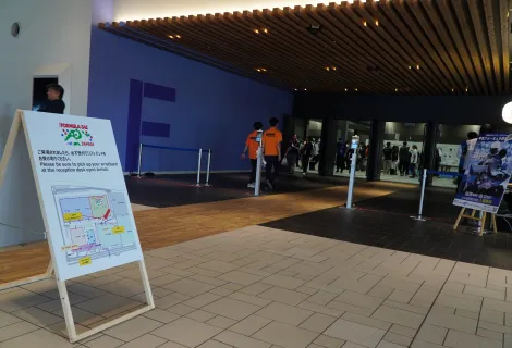 学生フォーミュラ