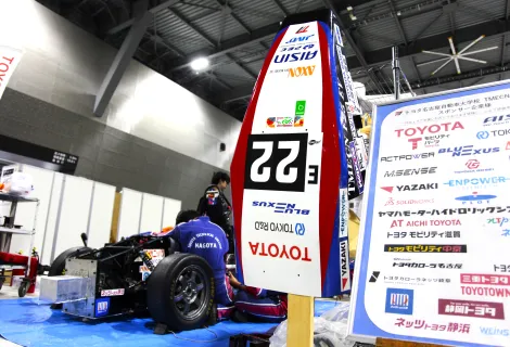 学生フォーミュラ