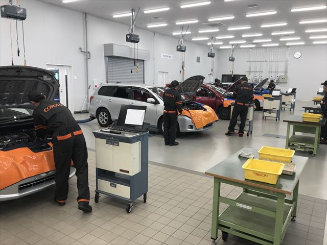 トヨタカローラ広島株式会社