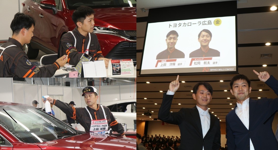 上田洋輝選手＆松岡航太選手