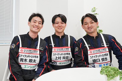 塘口 慎也 選手 & 上村 尚史 選手 & 青木 瞭太 選手