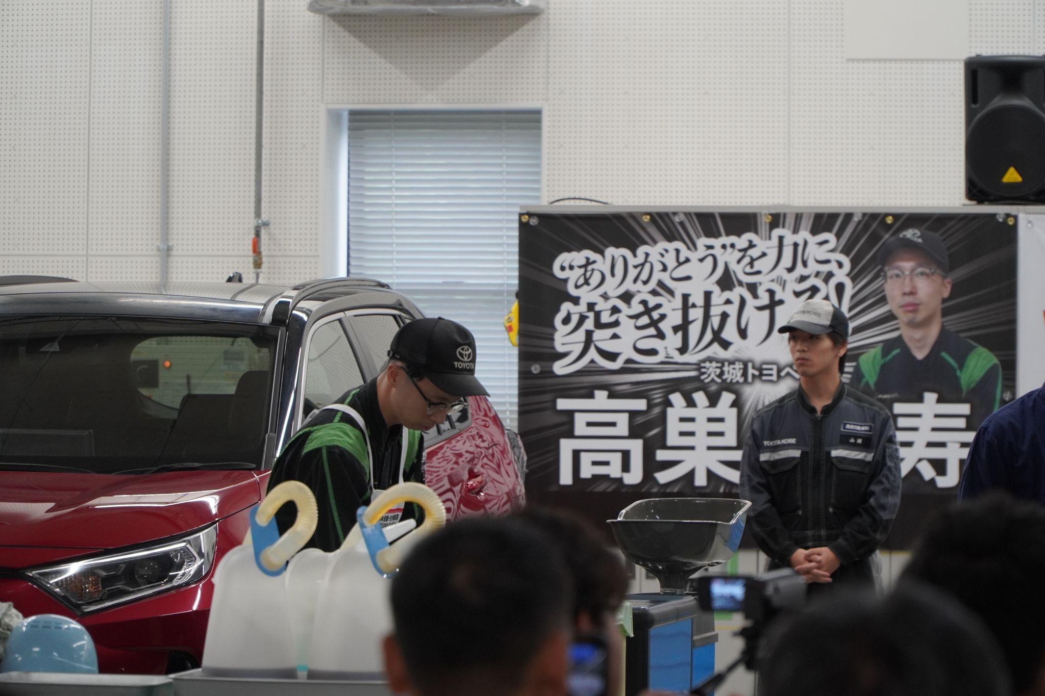 全国の仲間たちとの交流